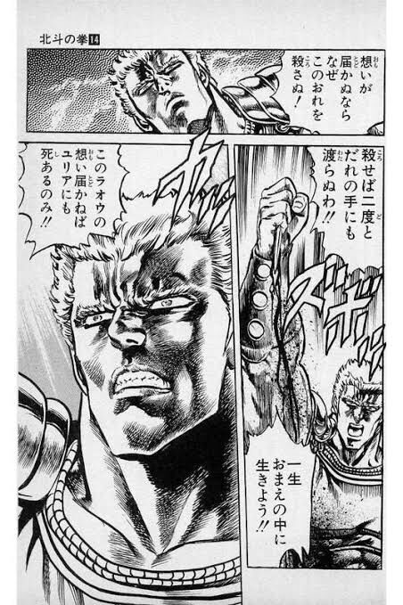 men3