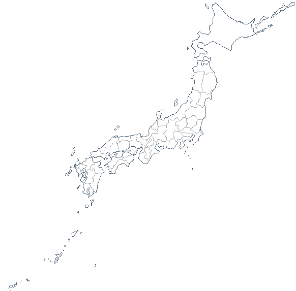 ついに決定!最も不必要な県