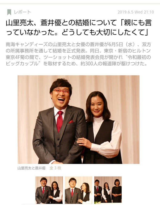 imada13