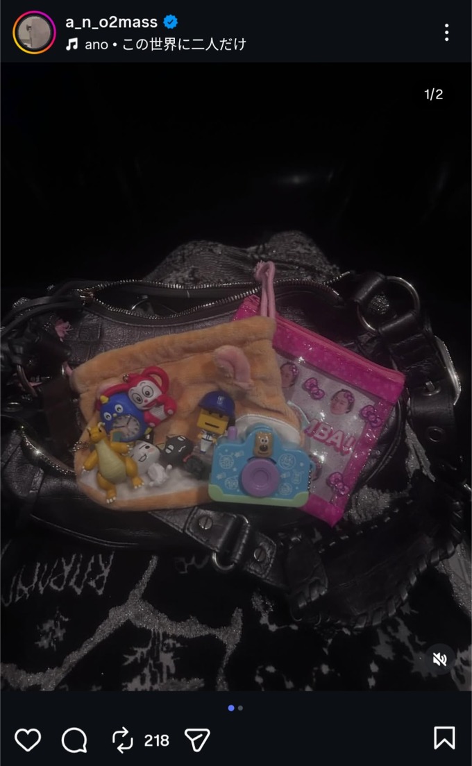 あのちゃん（今年29歳）のバッグがこちらです