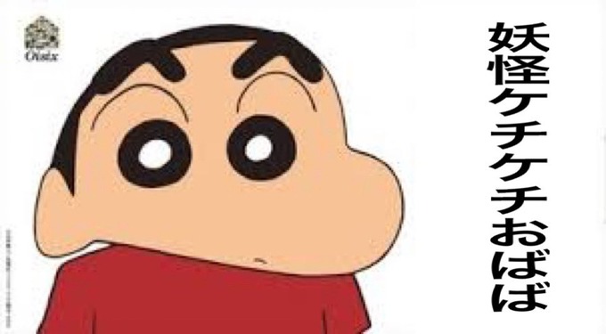 sin6