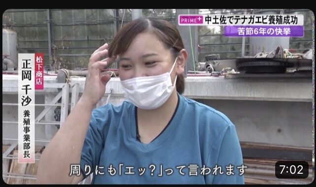 【朗報】えちえちすぎる女の子、リアルに「エッ！」と言われてしまう