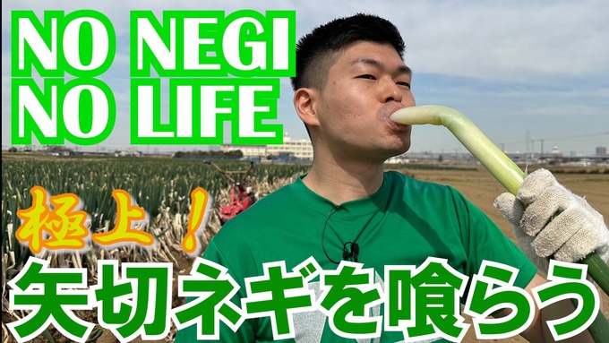 news2