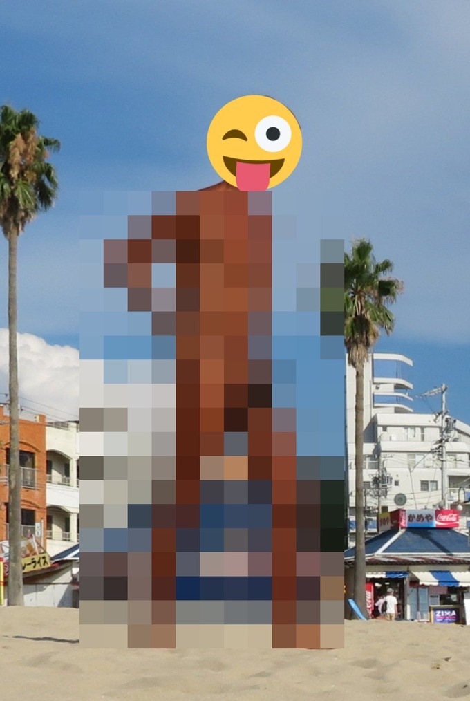 man9