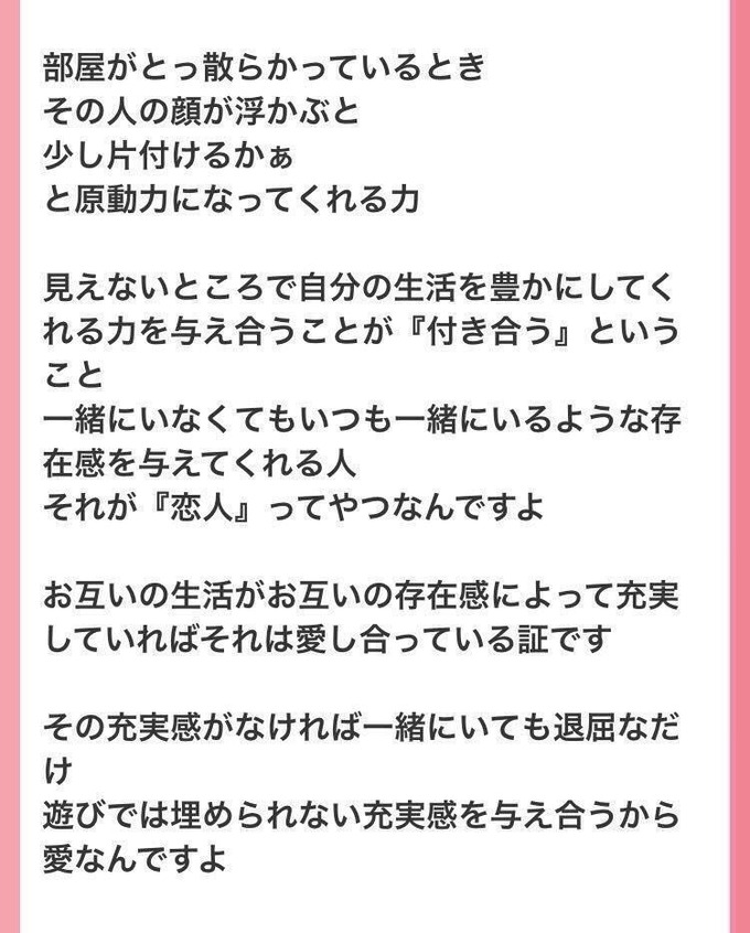 tsuki2