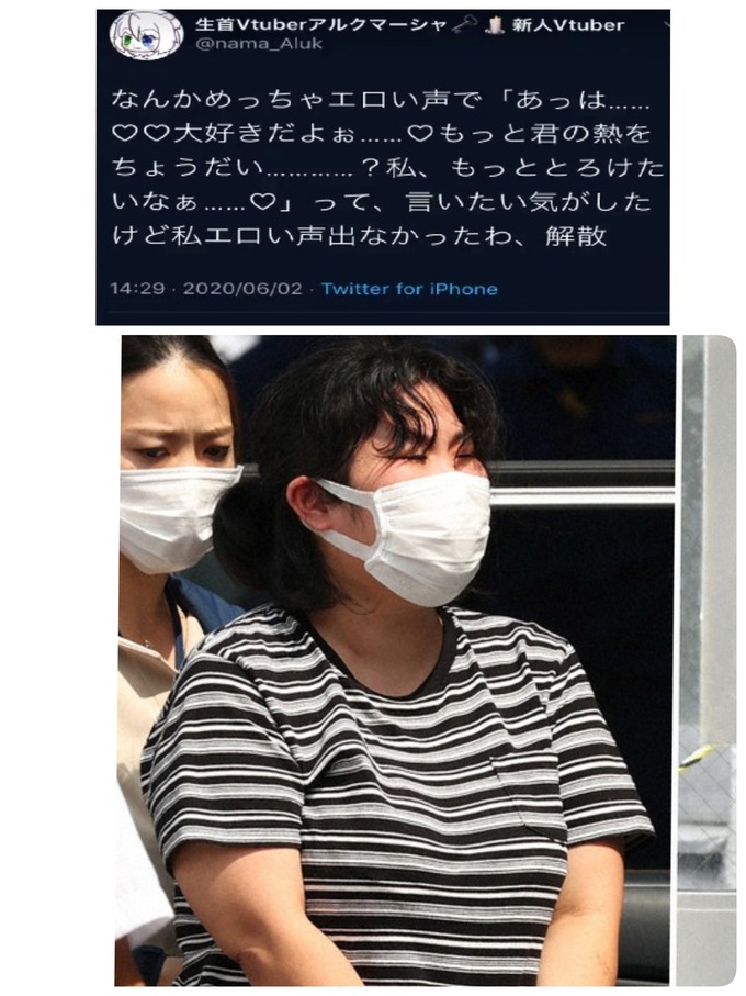 aruku2