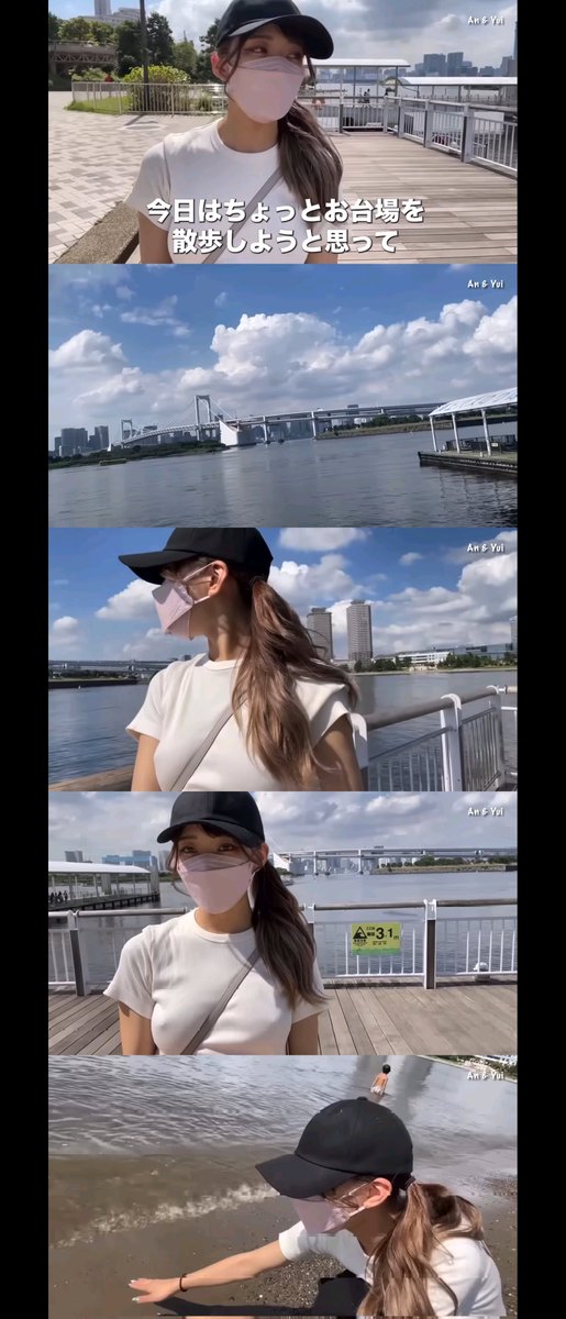 女YouTuberさん、乳首を勃たせて荒稼ぎしてしまう