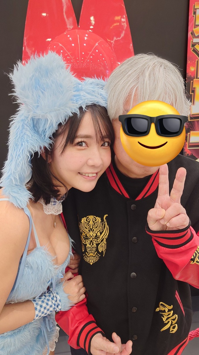 pachi9