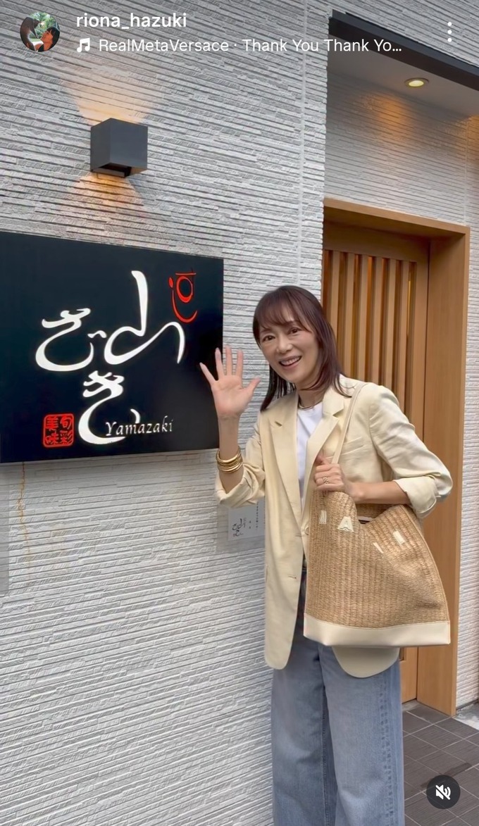 hazuki2