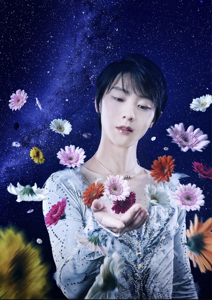 hanyu3