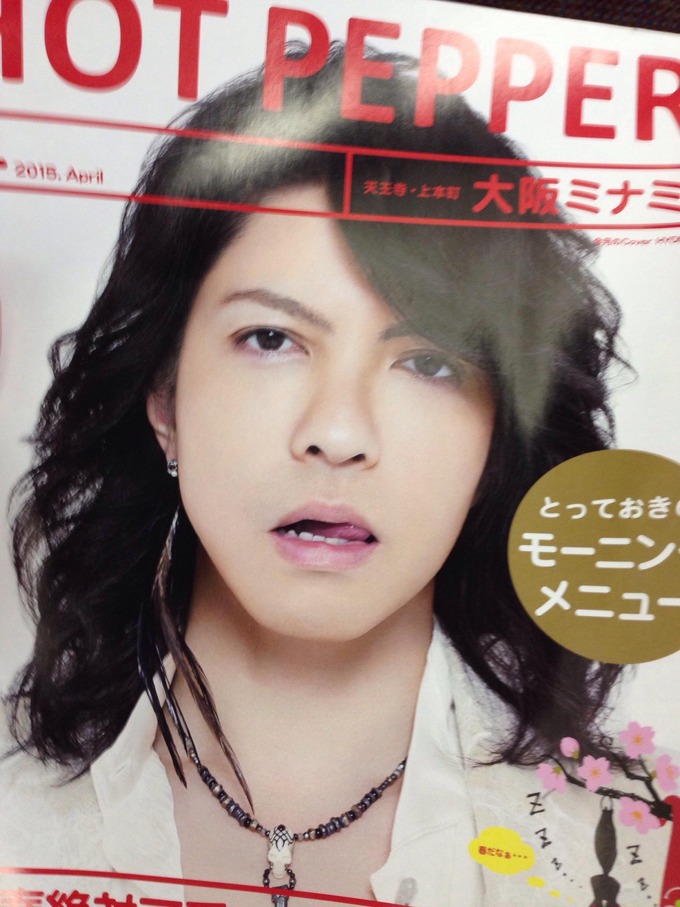 hyde3