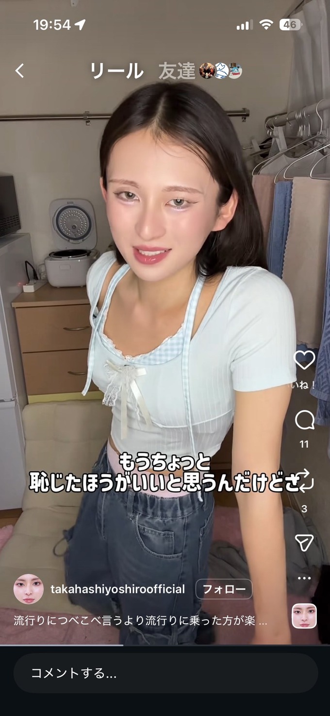 sitagi4