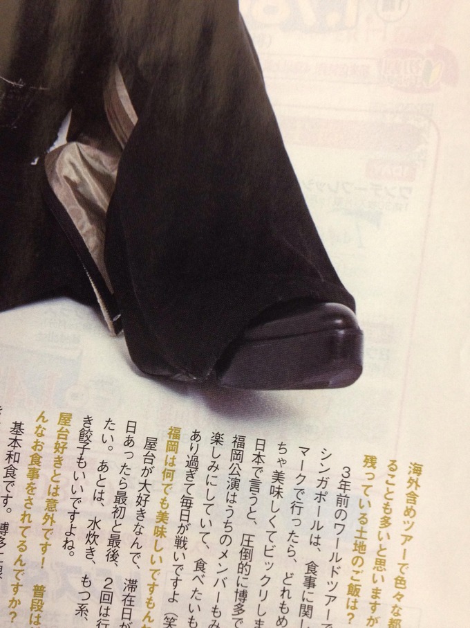 hyde4