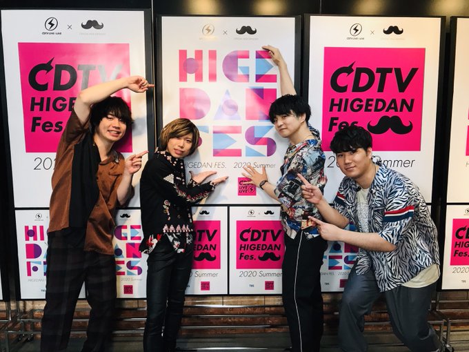 hige