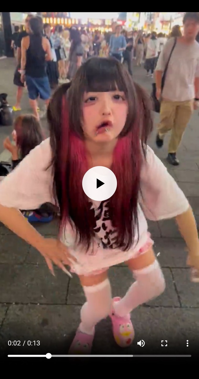 toyokokids