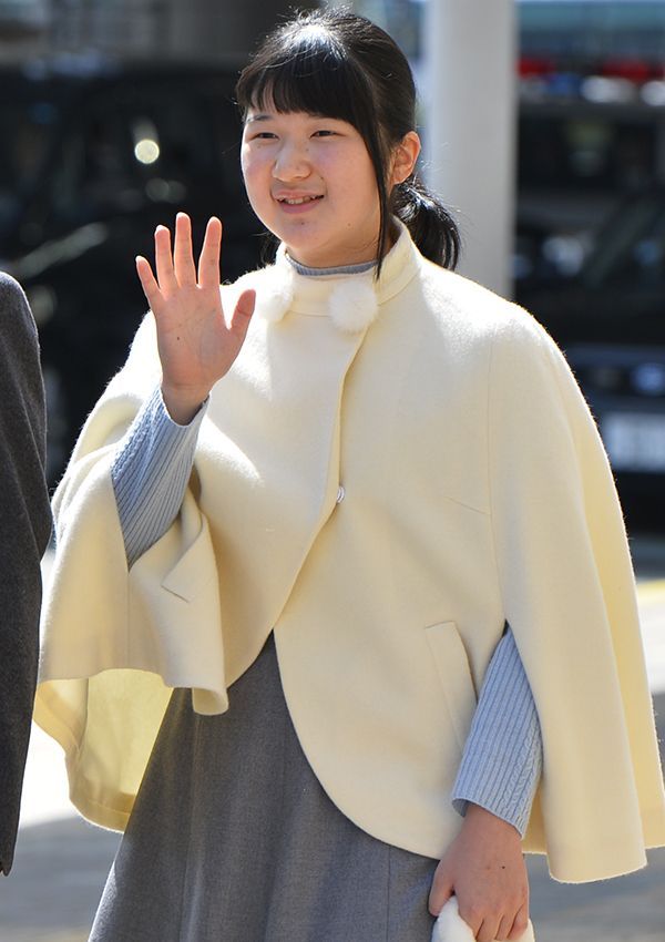 aiko