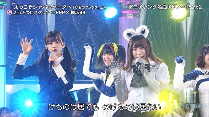 seiy5