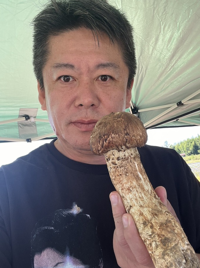 【朗報】ホリエモンさん、突然ドスケベ画像をアップしてしまう