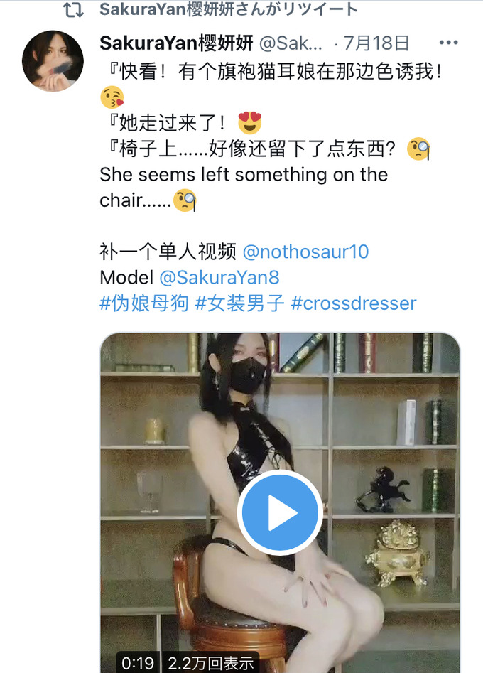 ch9