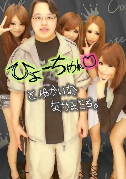 ot12