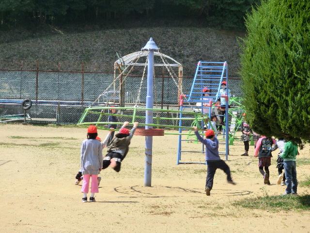 kiken2