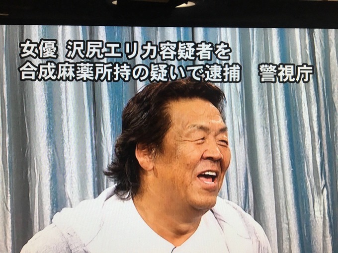 sawa2