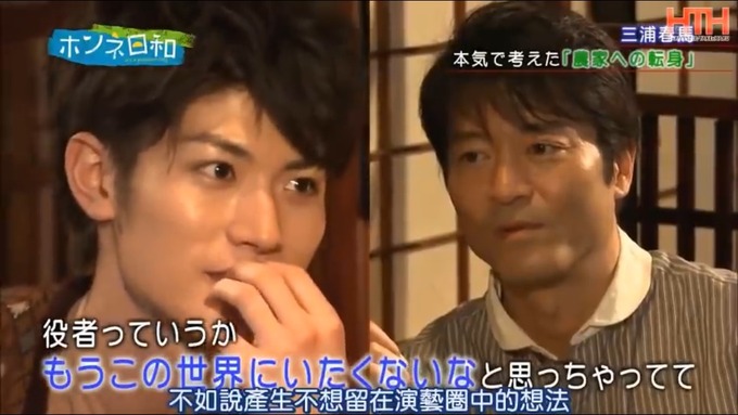 haruma9