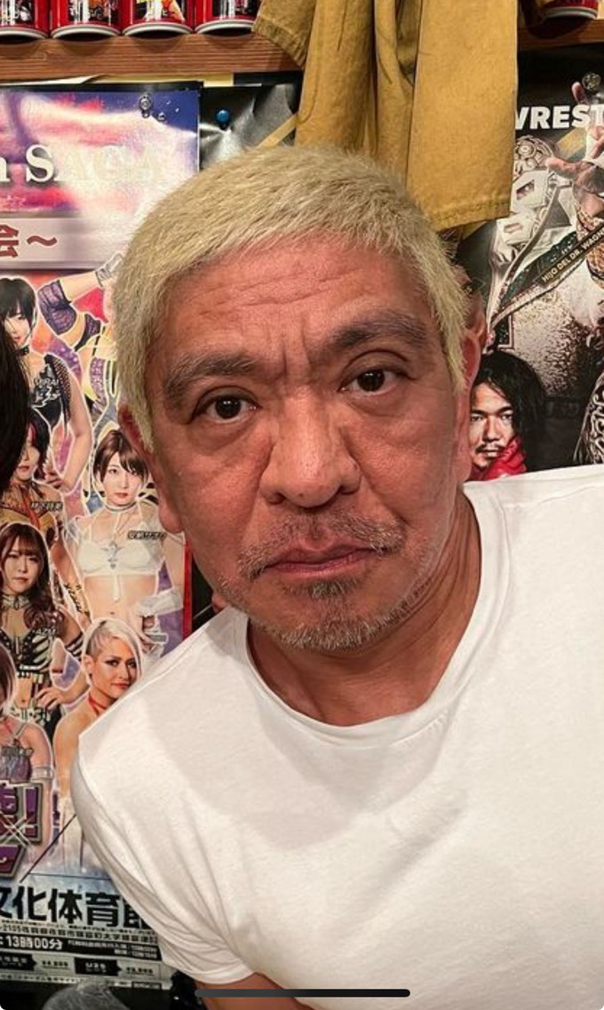 hamada2