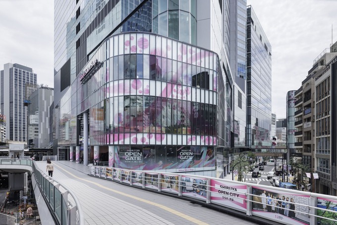 sibuya2