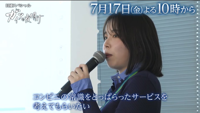 fami4