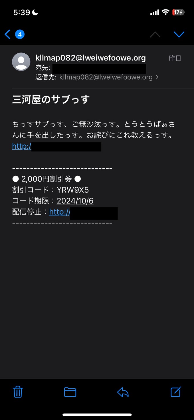 sagi3