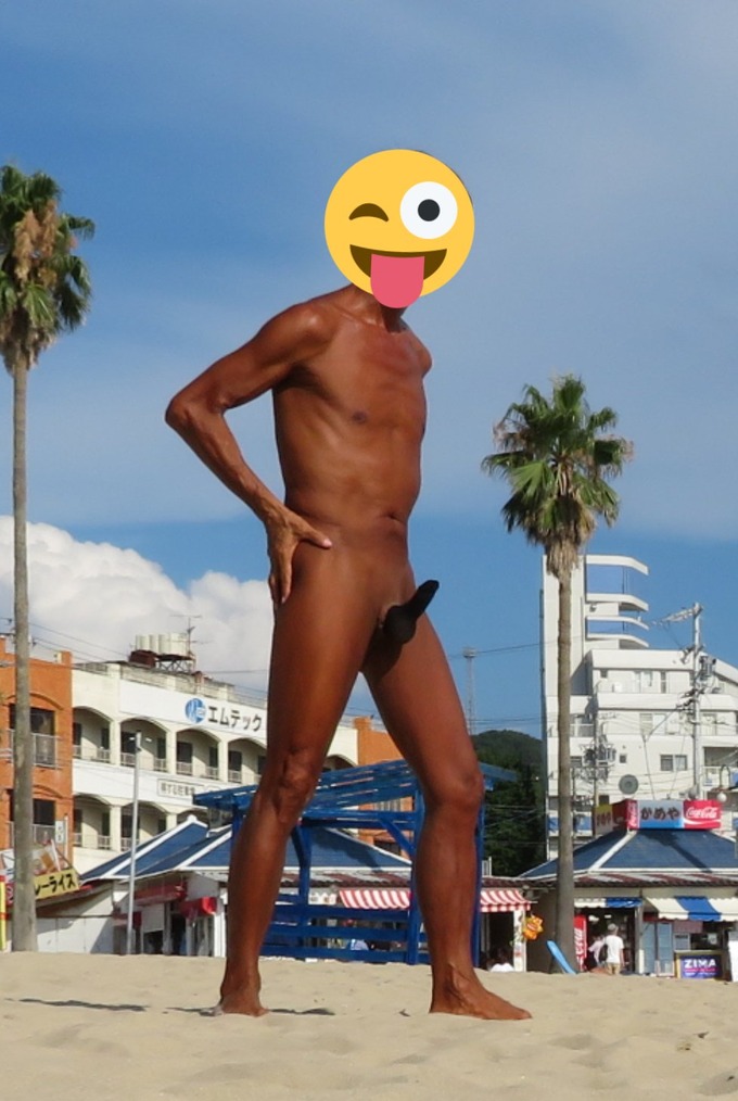 man