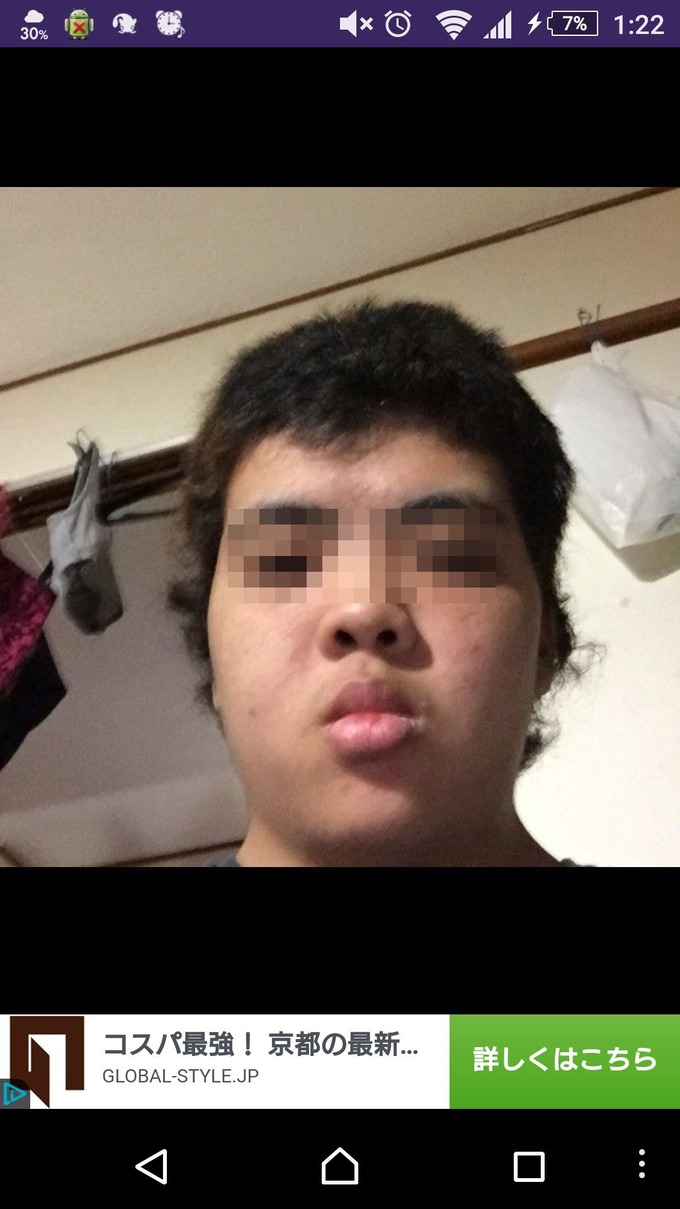 deai5