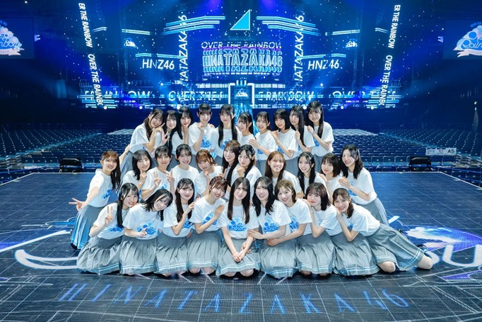 日向坂46「助けて欲しい人を大募集いたします！」→結果