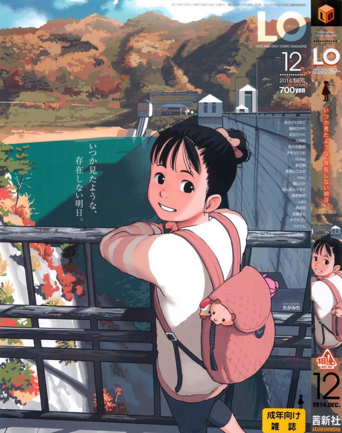 lo55