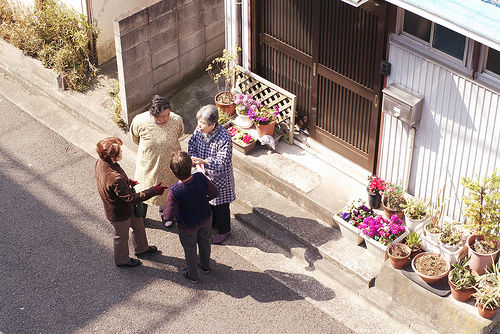 inaka
