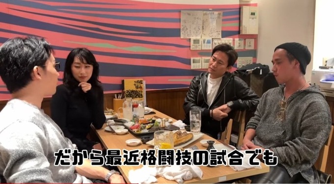 朝倉未来「格闘技の試合は俺にとってお茶する感覚。ティーを飲むのと同じ」