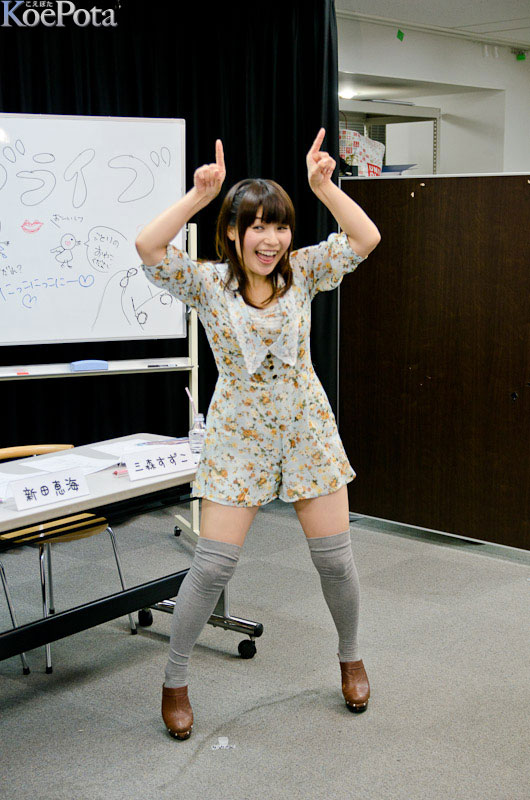 chou2