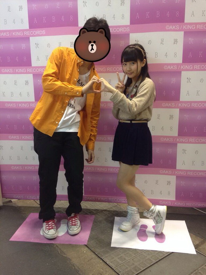 sio17