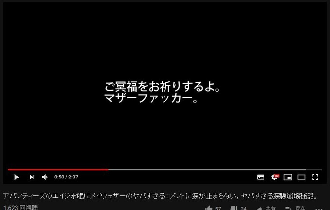 eiji4