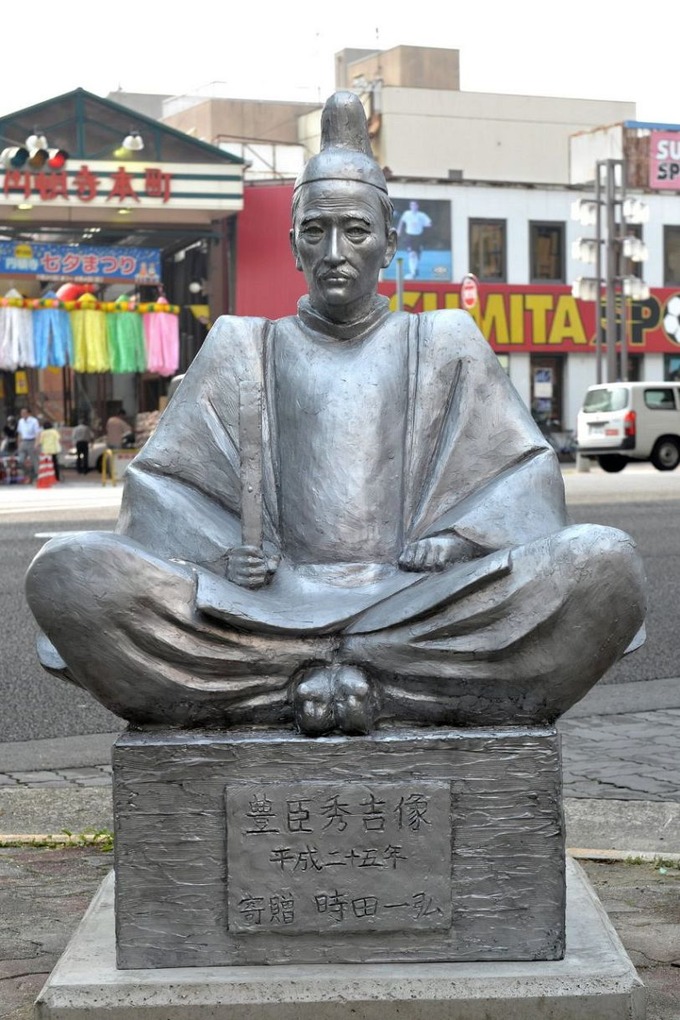 【悲報】豊臣秀吉、変わり果てた姿で発見される