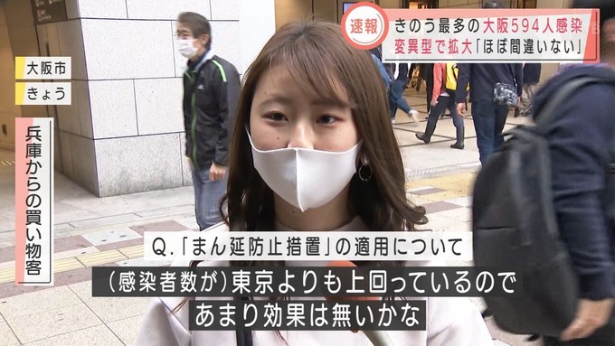 hyougo