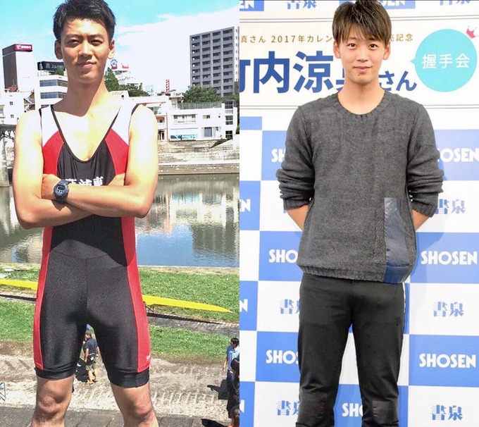 takeuchi