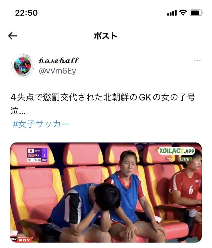 kitacho