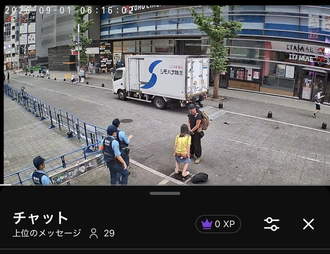 toyoko14