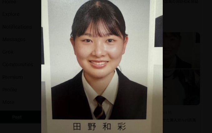 【朗報】例の美人すぎる犯罪者、卒アルが開示される