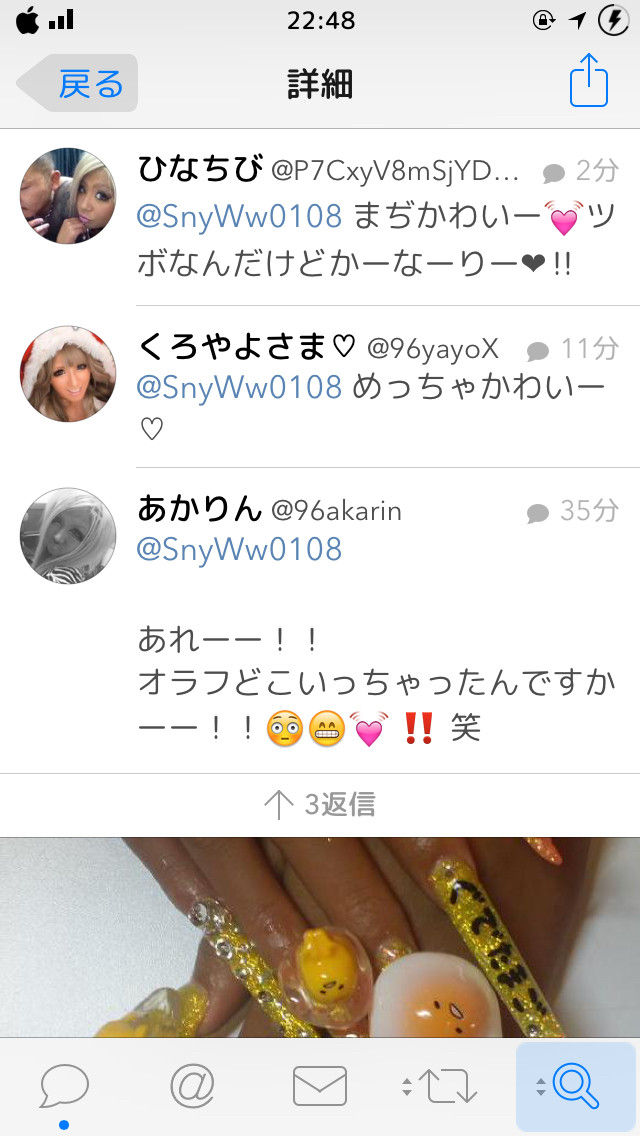 tw3