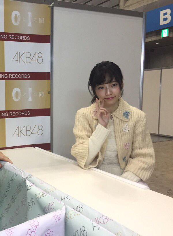 paru2