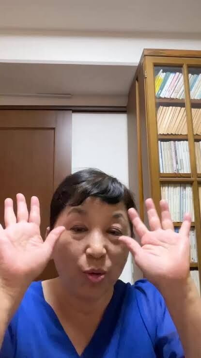 ao2