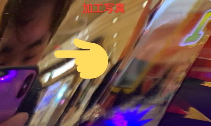 tsui3